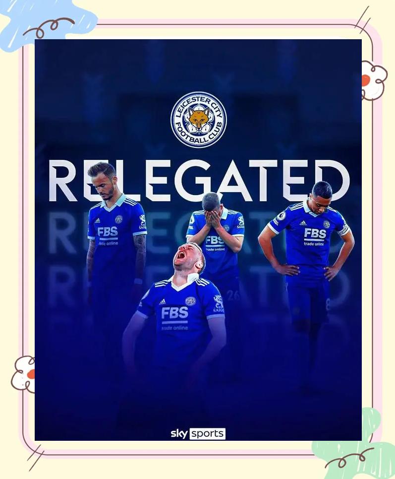 关于球队荣誉:那些迈向冠军的关键历史瞬间的信息 关于球队荣誉:那些迈向冠军的关键历史瞬间的信息