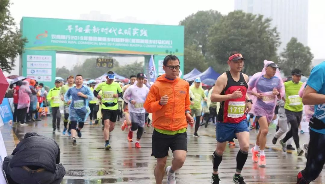 乡村马拉松综艺赛,乡村振兴的运动风采展现 乡村马拉松综艺赛,乡村振兴的运动风采展现