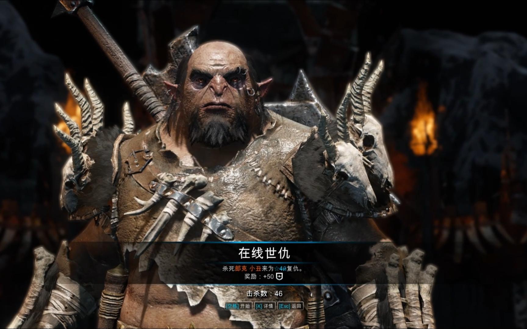 “荒原之王！——沙丘和泥泞中的极速争霸战”的简单介绍