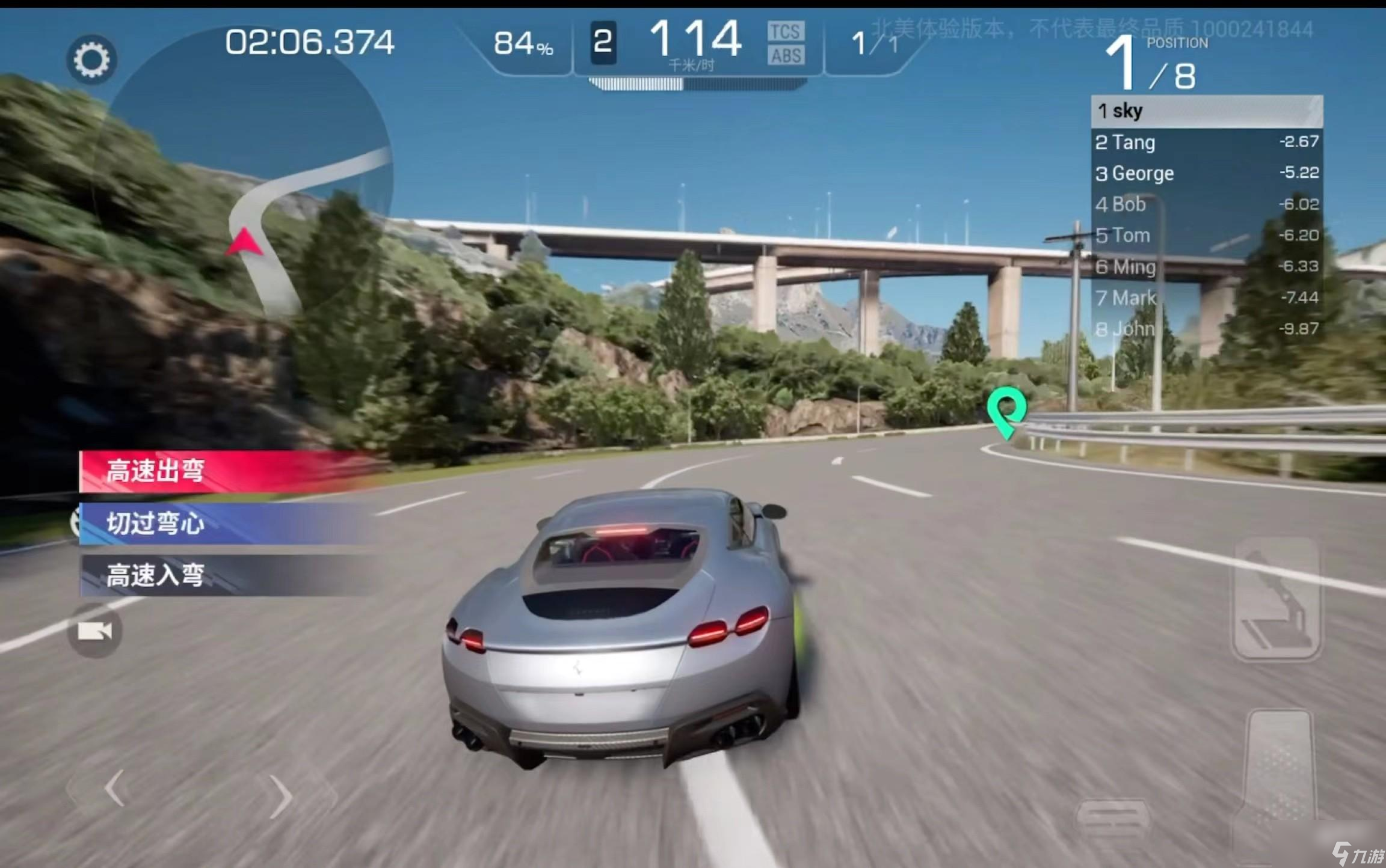 WRC突尼斯站：沙丘中的极速追逐