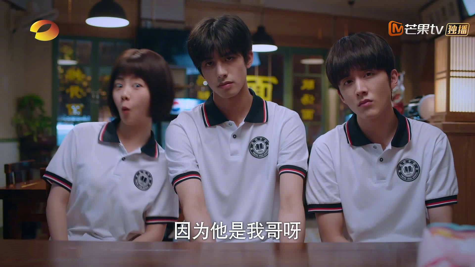 “环球巡回：五洲极限赛场大盘点”，五洲记录