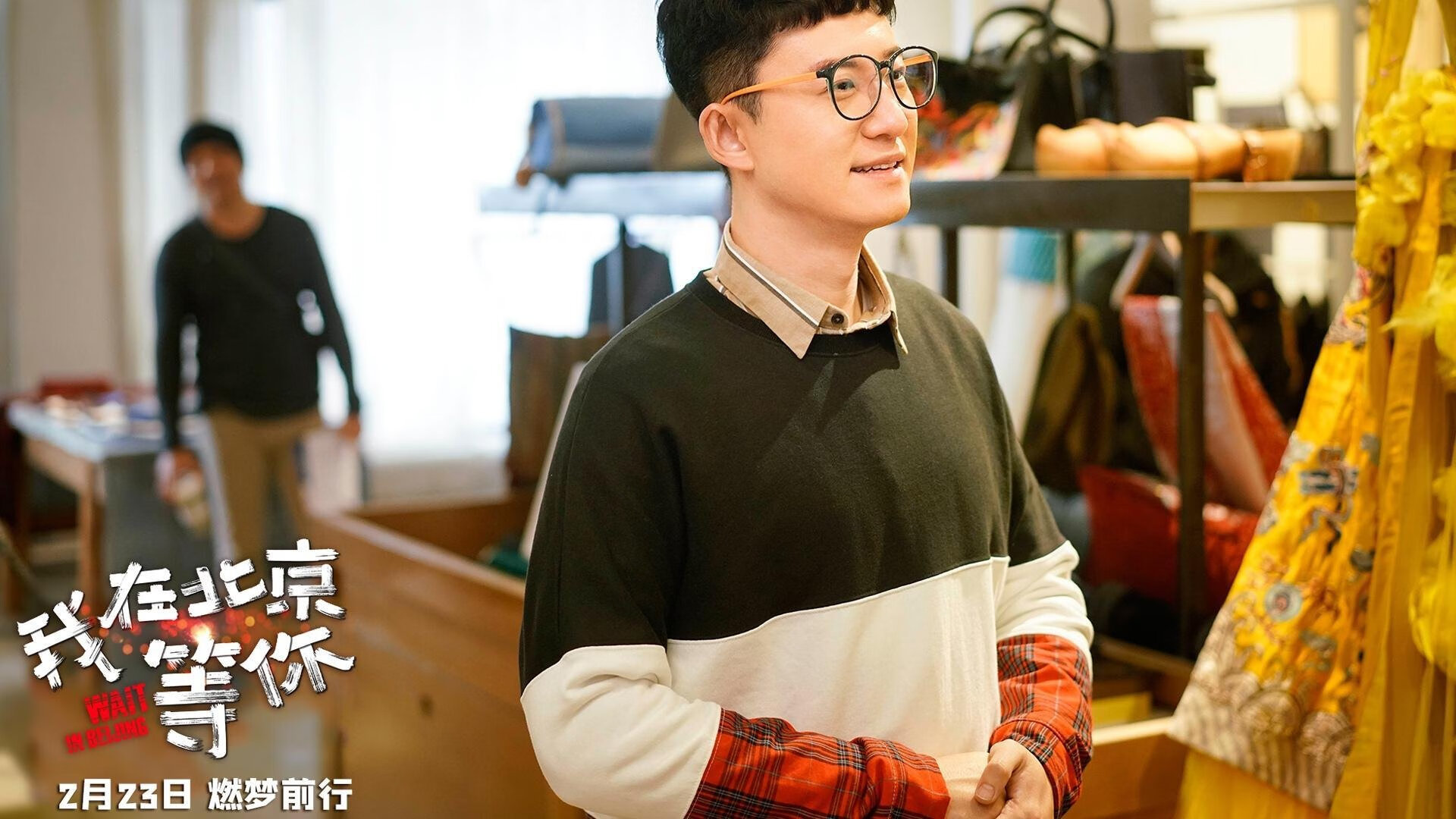 乐鱼娱乐app-全国青少年“奔跑未来”公益训练营在昆明圆满结束，奔跑青年协会