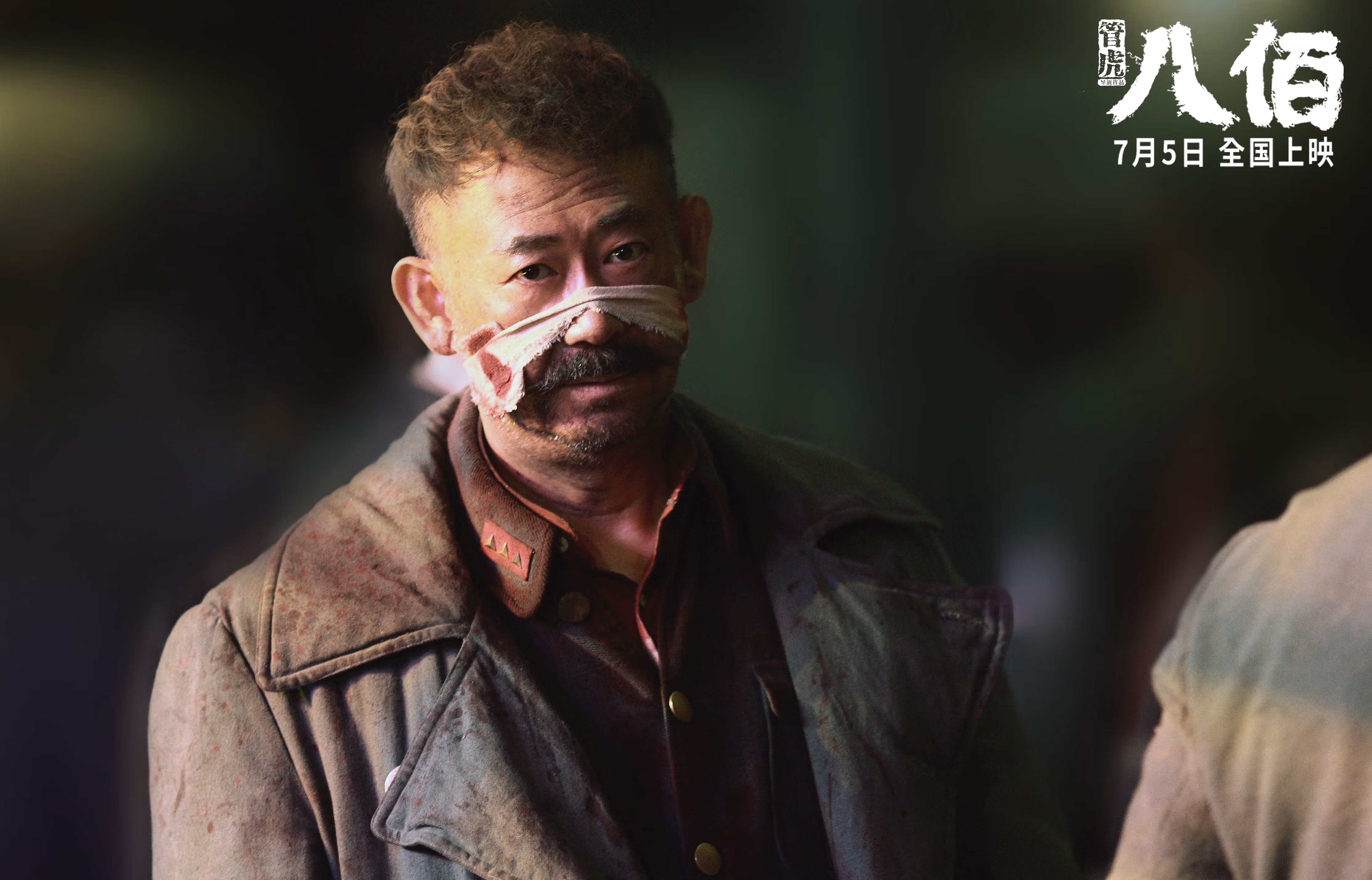 乐鱼（中国）体育官方网站-欧冠“黑马崛起”：他们如何在强敌中突围？，欧冠最新战报!黑马惊险过关