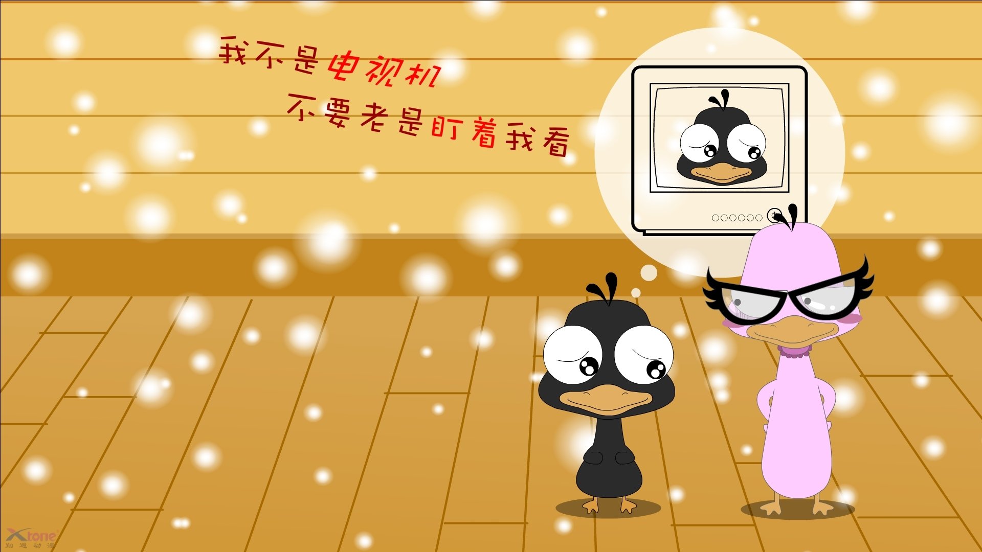 欧冠半决赛对阵出炉,八强逐鹿欧洲巅峰,欧冠半决赛比赛结果