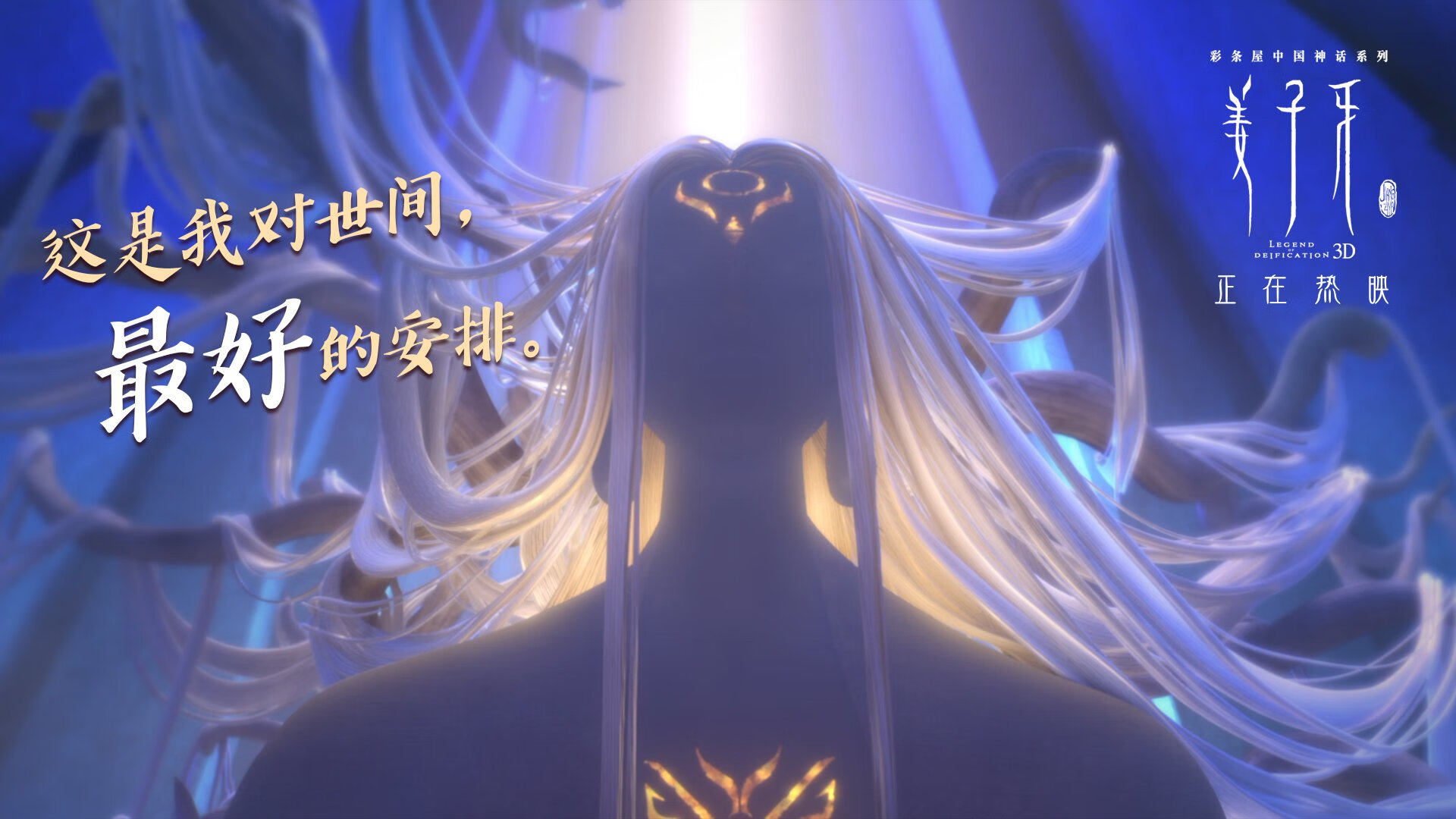 绝地求生 赛事组织能力持续提升,绝地求生竞赛规则