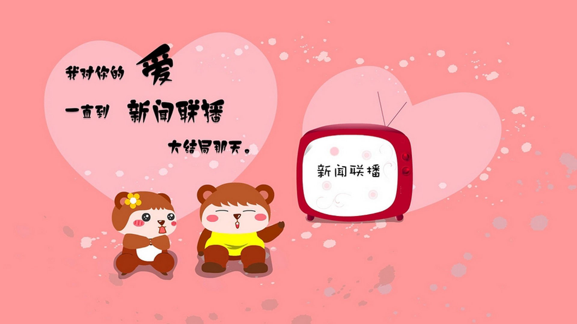 LEYU SPORTS中国官方网站-体育新闻中心参与体育内容版权国际合作项目，专业的体育新闻网站