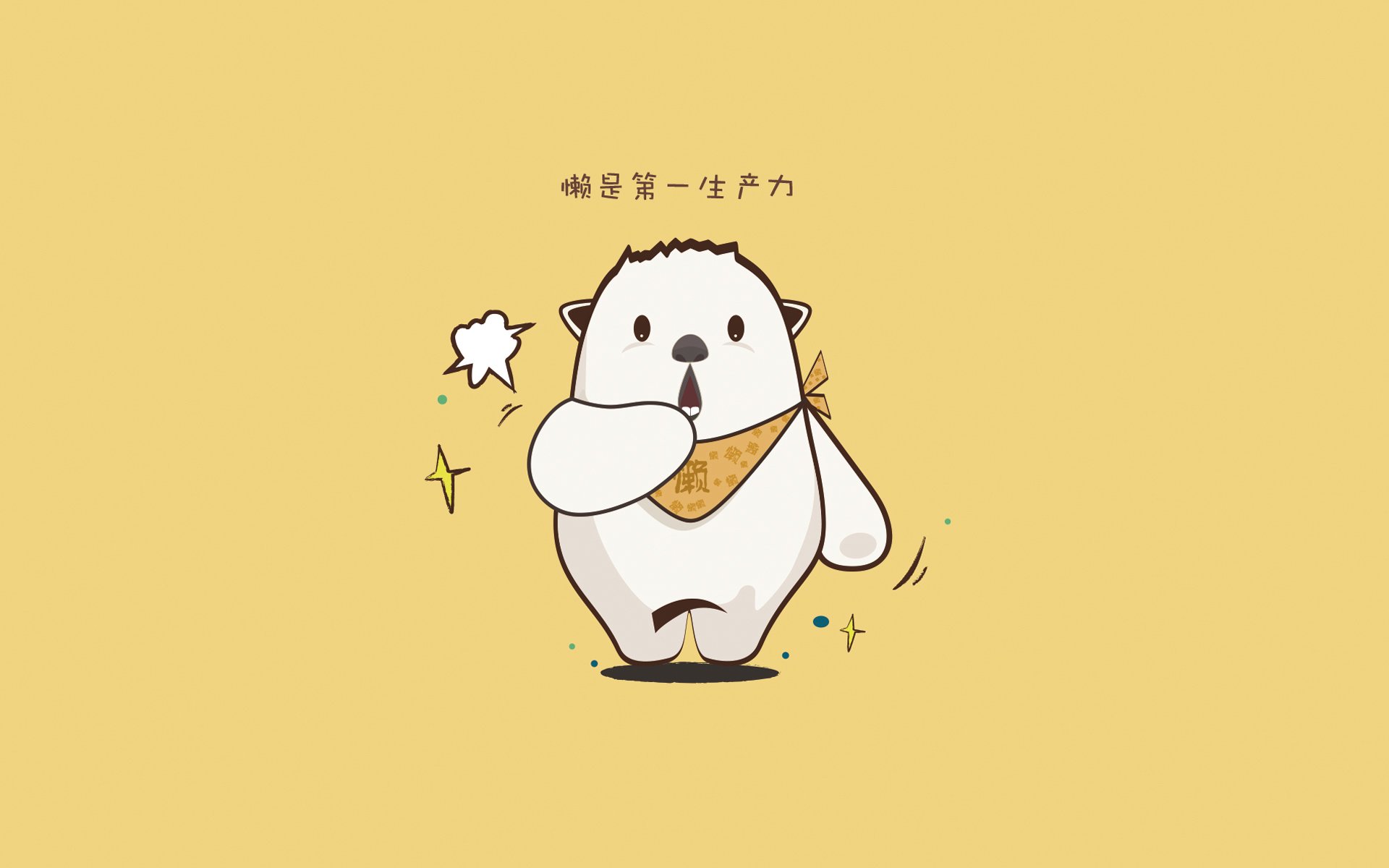 国家队比赛期间心理干预团队未常态化