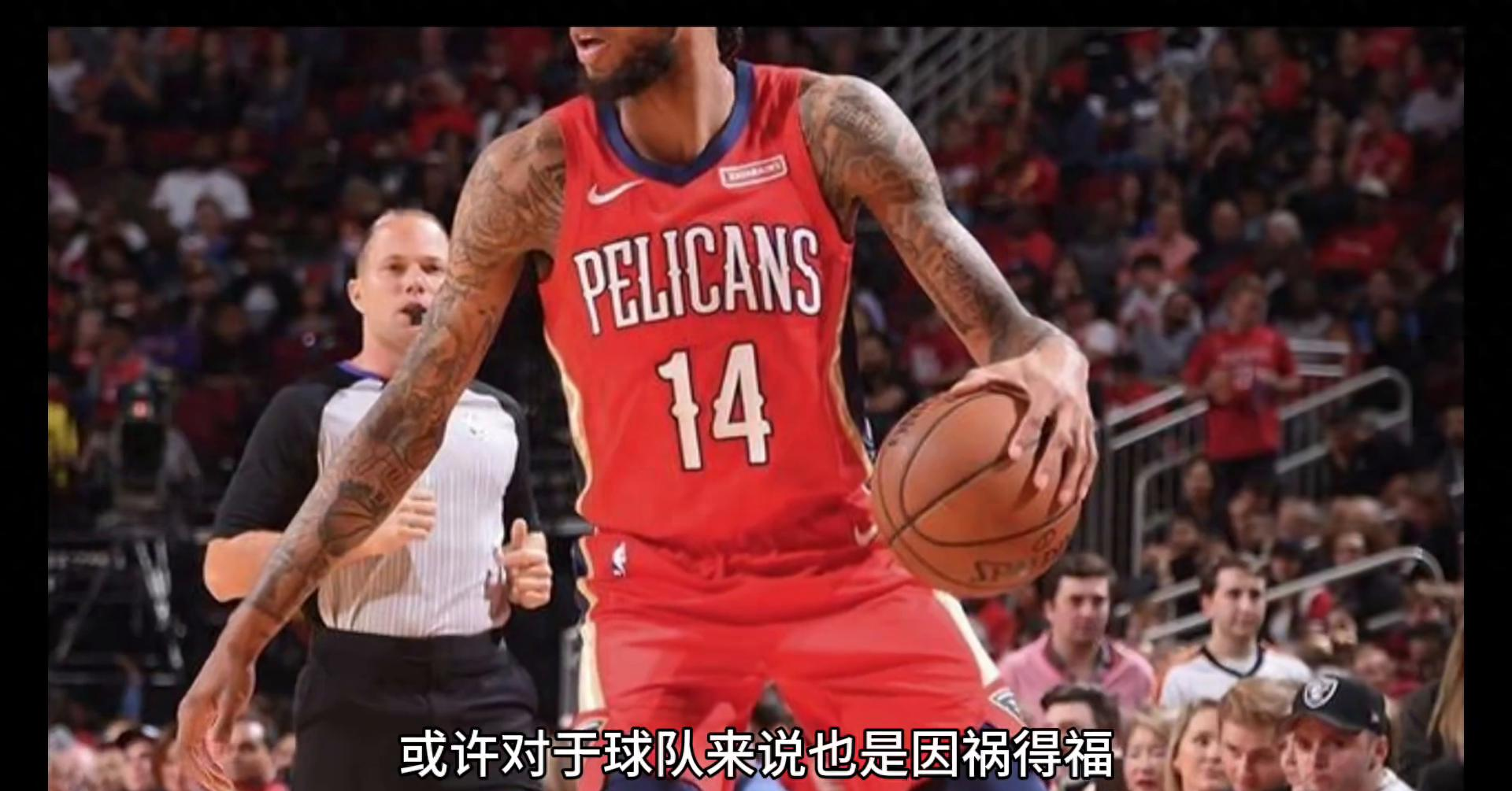 乐鱼体育：球队伤病：鹈鹕队锡安再次受伤，归期未定的简单介绍