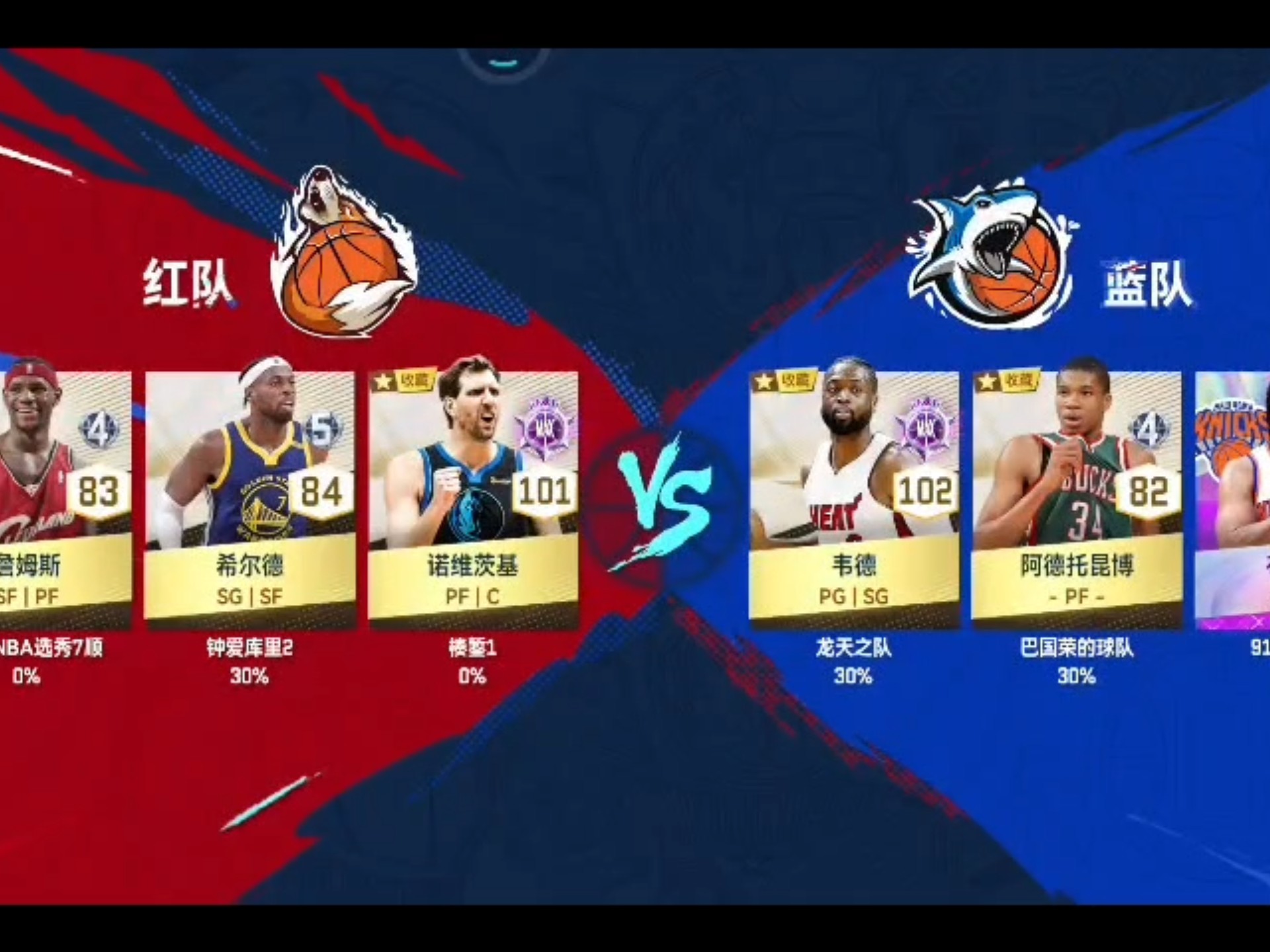 乐鱼体育：篮球主题的音乐创作大赛：用音乐表达对篮球的热爱的简单介绍