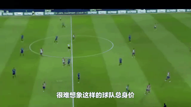 乐鱼体育:德甲的策略演变：如何开启球队新时代的简单介绍