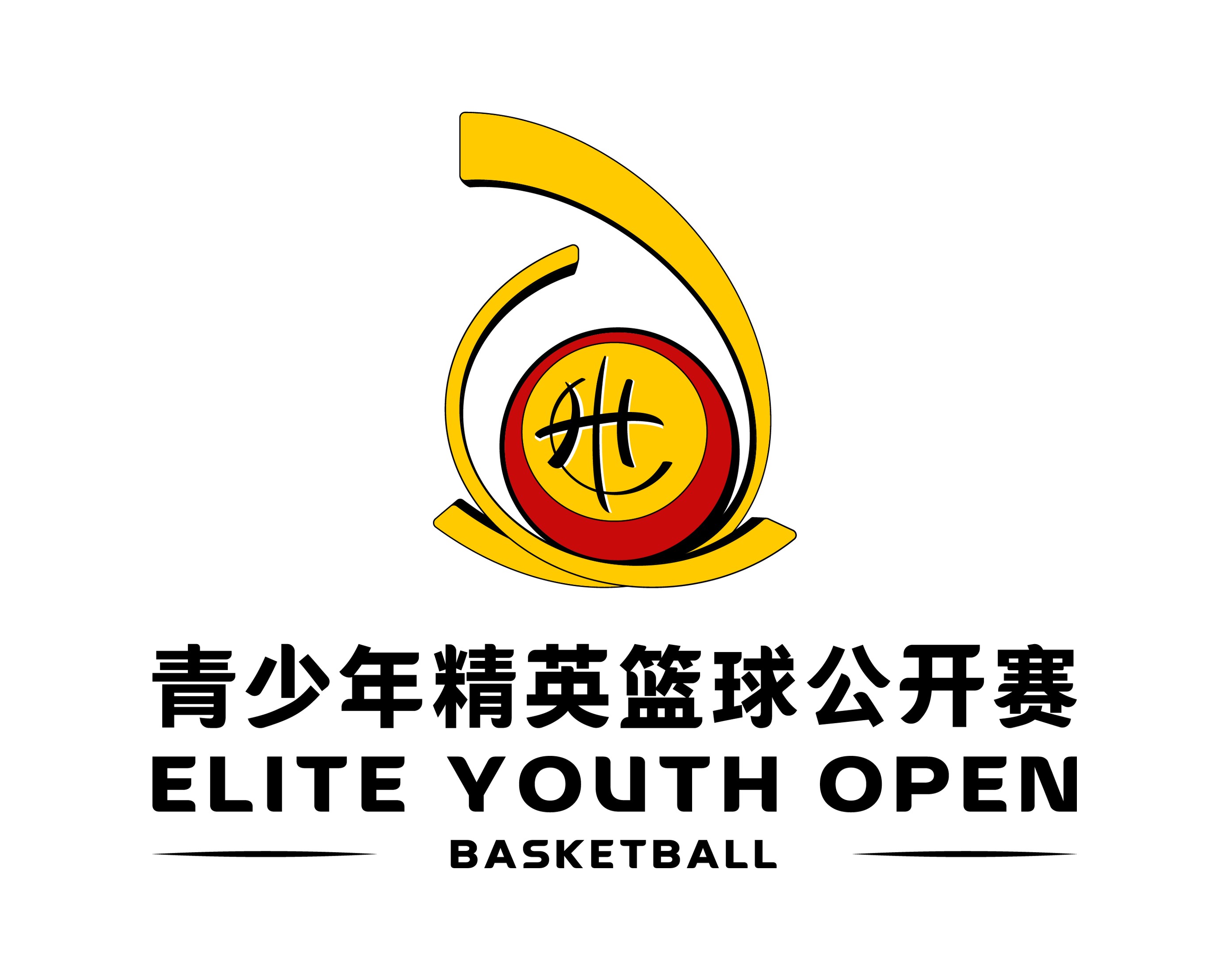 乐鱼体育：青少年篮球训练营的选拔机制：公平公正，选拔篮球精英的简单介绍