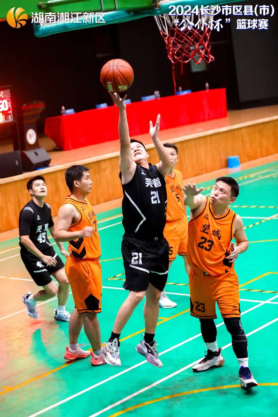 包含乐鱼体育：篮球公益：用篮球传递希望，帮助更多孩子实现梦想的词条