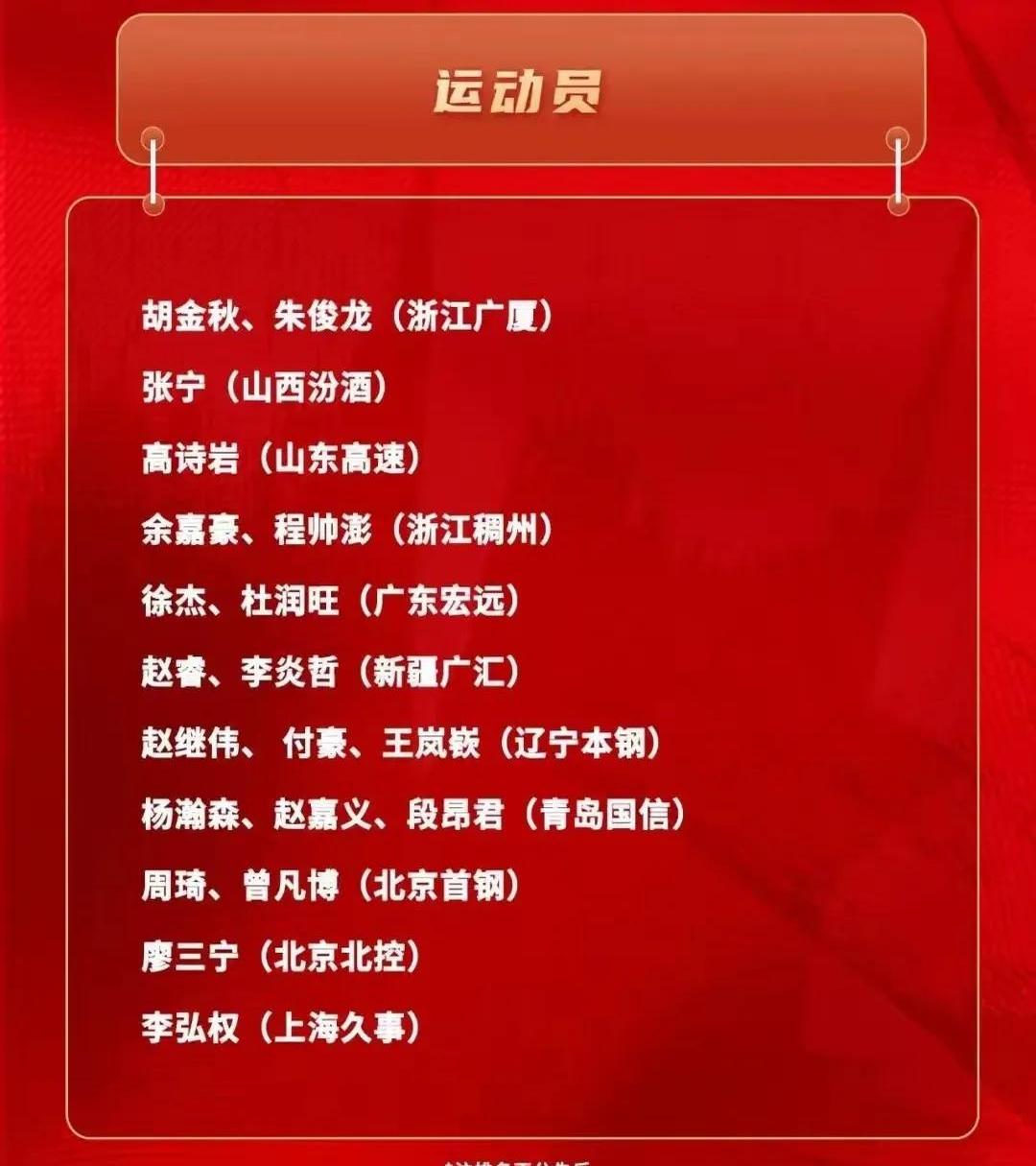 乐鱼（LEYU）体育-乐鱼体育：关于队伍的故事：历史上最伟大的团队＆代言人的简单介绍